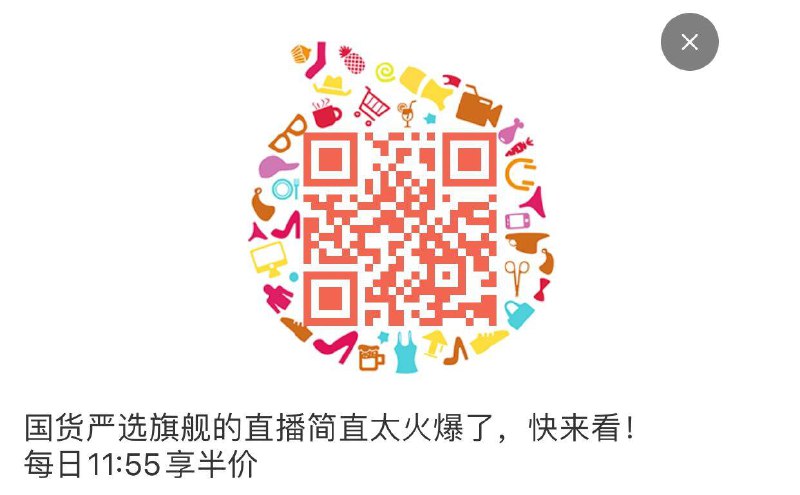 部分号扫弹5.01-5券 价格排序