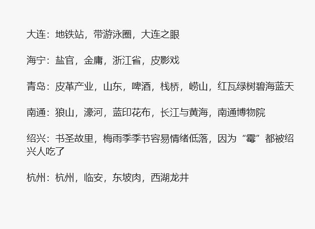 淘宝.搜：双11寻宝中国简単试试 0.68 结束时瓜分