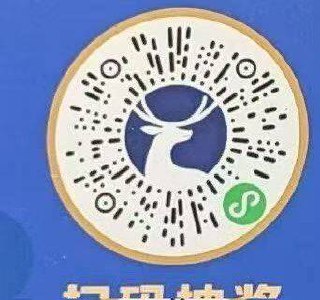 瑞幸试试抽哈 反馈刚中