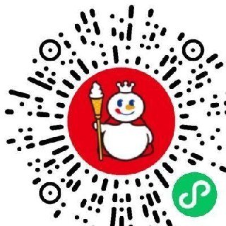 蜜雪⏰10-19点 每整点1w张 需要700个bi 每天可换1张兔箪 👉mp://sOLm1T2rceOcylb ​