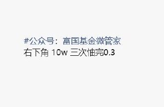 微xin  如图自测