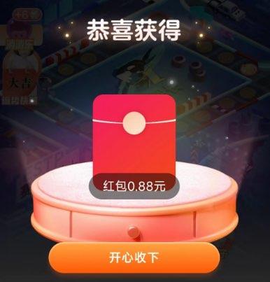 t宝搜：风驰赛车手加入车队做任wu抽hong包