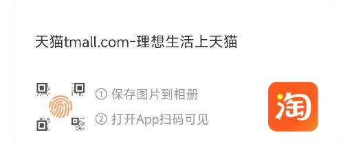 领国际300-30券和600-60券，预计晚上有车
