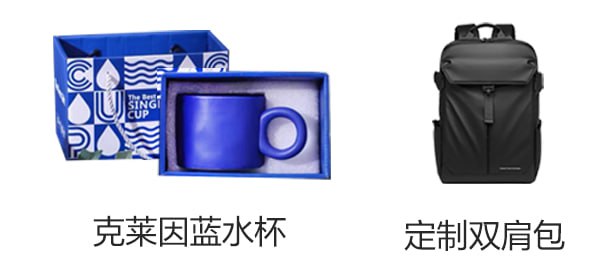 华为云新羊毛先注册，报名活动，看课程视频，视频可拖到最后播放完成，参加考试，完成领取 100元/500元云资源代金券，499元开发者认证代金券，克莱因蓝水杯、开发者定制双肩包！（邀请用户也能领代金券）【两个活动分别参加，奖品分别单独发放】活动1入口：